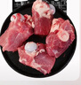 白蕩里安徽發(fā)貨 黑豬筒骨凈重4斤 帶肉率30%冷凍豬棒骨豬大骨 源頭直發(fā) 曬單實(shí)拍圖