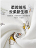 十月結(jié)晶嬰兒抱被雙層薄款保暖透氣可調(diào)節(jié)綁帶防蹬被襁褓 夏日海岸90*90 曬單實拍圖