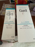 珂潤(curel)  保濕潔顏泡沫150ml 氨基酸洗面奶 保濕潔面 曬單實(shí)拍圖