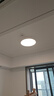 霍尼韋爾（Honeywell）護眼吸頂燈客廳臥室燈簡約家用LED全光譜自然光03B02【包安裝】 曬單實拍圖