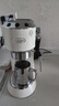 德龍（Delonghi）【國(guó)家補(bǔ)貼】咖啡機(jī) 半自動(dòng)咖啡機(jī) 意式泵壓式 手動(dòng)打奶泡EC885.CR EX:4 奶油色 七夕情人節(jié)禮物 曬單實(shí)拍圖