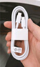 華為（HUAWEI）6A數(shù)據(jù)線充電線 USBType-C轉(zhuǎn)USBType-C/線長(zhǎng)1.8m/高品質(zhì)線芯原裝 白色CC800 曬單實(shí)拍圖