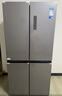 美的（Midea）慧鮮480升雙變頻一級(jí)能效十字四開(kāi)門(mén)雙開(kāi)對(duì)開(kāi)門(mén)超薄家用471姐妹款電冰箱風(fēng)冷大容量國(guó)家補(bǔ)貼20% BCD-480WSPZM(E) 曬單實(shí)拍圖