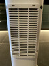 松下（panasonic） 取暖器暖風(fēng)機(jī)家用離子群凈化制熱電暖風(fēng)ECO恒溫節(jié)能電暖器搖頭立式遙控電暖DS-P2012CW 【離子群凈化除菌+升級(jí)雙風(fēng)機(jī)散熱】 曬單實(shí)拍圖