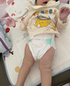 尤妮佳MOONY極上系列極光薄紙尿褲 拉拉褲XL40片 (12-17kg) 曬單實拍圖