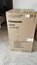 松下（Panasonic）10公斤全自動(dòng)波輪洗衣機(jī)節(jié)能直驅(qū)變頻電機(jī)不彎腰離心洗羽絨洗 水氧泡沫凈彩屏家用大容量國(guó)家補(bǔ)貼 XQB100-1U2R 曬單實(shí)拍圖