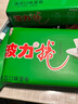 波力 海苔雞蛋味蛋卷288g(36g*8)中秋節(jié)日禮盒休閑零食酥脆餅干糕點(diǎn)心 曬單實(shí)拍圖
