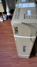 萬(wàn)家樂(lè )【雙高火AY8G】燃氣灶立體全進(jìn)風(fēng)灶 5.2kW大火力不銹鋼猛火灶臺燃氣灶具家用臺嵌兩用雙灶天然氣灶 曬單實(shí)拍圖