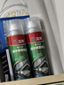 立邦防水涂料衛(wèi)生間補(bǔ)漏噴劑外墻透明防水膠屋頂補(bǔ)漏材料透明色 650ml 曬單實(shí)拍圖