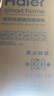 海爾（Haier）10KG波輪洗衣機(jī)全自動(dòng)家用雙動(dòng)力防纏繞國(guó)家補(bǔ)貼20%直驅(qū)變頻電離除菌除螨洗+七維減震XQS100-BZ60E 曬單實(shí)拍圖