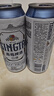 青島啤酒（TsingTao）原麥汁濃度經(jīng)典10°P 白啤11°P500ML大罐手提禮盒裝 8經(jīng)典+2白啤 500mL 10罐 曬單實(shí)拍圖
