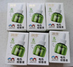 潤本（RUNBEN）蚊香液電蚊香液180晚45ml×6瓶補充裝防蚊驅蚊水 曬單實拍圖