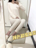 北極絨純棉保暖內(nèi)衣女薄款100%全棉圓領(lǐng)秋衣秋褲套裝秋冬打底棉毛衫 曬單實(shí)拍圖