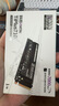 致態(tài)（ZhiTai）長江存儲 1TB SSD固態(tài)硬盤 NVMe M.2接口 TiPlus7100系列  曬單實拍圖
