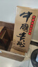 53度醬香型整箱2斤裝每瓶賴97年茅1997年賴茅醬香型53度蜜 六瓶 曬單實拍圖