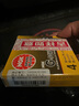 NGK鉑金火花塞LZKR6AGP-E四支裝現(xiàn)代ix25朗動(dòng)伊蘭特瑞納瑞奕起亞K2K3 曬單實(shí)拍圖