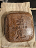 墨見(jiàn)何首烏側柏葉洗發(fā)皂防斷控油手工香皂滋養修護無(wú)患子草本黑發(fā) 【控油蓬松】側柏葉手工皂*1盒 曬單實(shí)拍圖