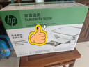 惠普（HP）4925彩色無(wú)線噴墨打印機(jī)家用 大印量低成本照片打印機(jī) 微信打印 復(fù)印 掃描 曬單實(shí)拍圖