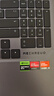 機(jī)械革命蛟龍16Pro  RTX5060游戲本機(jī)器 5070Ti R9/R7HX 滿血版4060  吃雞學(xué)生設(shè)計(jì)筆記本電腦 補(bǔ)貼20% 12核R9-7845HX/5060/16G/1TB 100%色域 曬單實(shí)拍圖
