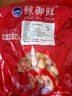 干貝 瑤柱扇貝丁扇貝干元貝干 海鮮干貨 500g 曬單實(shí)拍圖