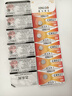 芯樂購 芯樂購CR927電池3V 紐扣鋰電池電子石英手表玩具遙控正姿護(hù)眼筆專用電池 CR927（10粒） 曬單實(shí)拍圖
