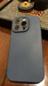 品勝 適用蘋果16Pro手機(jī)殼 iPhone16Pro柔性液態(tài)殼全包防摔防磨防震親膚男女款超薄保護(hù)套軟殼 藍(lán)色 曬單實拍圖