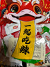 衛(wèi)龍魔芋爽素毛肚混合口味禮包666g辣條休閑零食生日禮物七夕送女友 曬單實(shí)拍圖