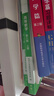 【官方店+可選】高等數(shù)學(xué)同濟(jì)第八版 高數(shù)教材練習(xí)題習(xí)題冊(cè)同步輔導(dǎo) 線性代數(shù)同濟(jì)七版 概率論浙大五版 高等數(shù)學(xué)教材  上下2冊(cè) 同濟(jì)第八版 曬單實(shí)拍圖