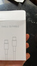 蘋果ipad充電器適配原裝充電線Pro快充Air456代2021/第10/9代202224款mini7/6平板雙Type-c數(shù)據(jù)線 雙type-c數(shù)據(jù)線【加長版2米】 3C認(rèn)證丨快充不傷機(jī) 曬單實拍圖