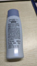 碧柔（Biore）輕透倍護(hù)防曬乳液 SPF50+ PA++++ 真清爽 耐暴汗 單瓶40ml 曬單實拍圖