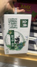 伊利金典有機純牛奶整箱 250ml*16盒 3.6g乳蛋白 禮盒裝 曬單實拍圖