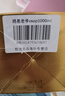 路易老爺VSOP 洋酒 原裝進(jìn)口 保稅倉(cāng)直發(fā) 白蘭地 干邑 酒 路易老爺VSOP 1000mL 6瓶 曬單實(shí)拍圖