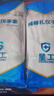 星工（XINGGONG）禮儀白手套勞保手套純棉加厚透氣防滑耐用文玩珠寶表演12付XGS-P5 曬單實(shí)拍圖