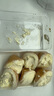 【動(dòng)物奶油】軟乎乎奶角蛋糕 6個(gè)/300g 曬單實(shí)拍圖