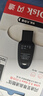 閃迪（SanDisk）32GB USB3.2 U盤(pán) CZ550黑色 讀速100MB/s 安全加密 數據恢復 學(xué)習辦公電腦車(chē)載 高速大容量?jì)?yōu)盤(pán) 曬單實(shí)拍圖
