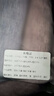 逐暖5條裝加肥加大碼裸氨無縫內(nèi)褲女士高腰棉質(zhì)胖媽媽200斤無痕三角褲 豆粉+灰紫+磚紅+芋紫+淺咖共 5條 均碼 大碼2.4-3.2尺腰圍120-200斤 曬單實(shí)拍圖