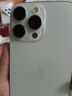 【即將售罄】 iphone15promax手機(jī)15pro max雙卡全網(wǎng)通5G智能手機(jī) 蘋果15ProMax 白色鈦金屬 256GB 全網(wǎng)通+質(zhì)保2年+配件 曬單實(shí)拍圖