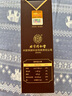 同仁堂（TRT）阿膠紅糖姜茶大姨媽紅糖姜棗茶經(jīng)期黑糖姜茶水汁塊月經(jīng)送女友150g 曬單實(shí)拍圖
