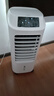 海爾（Haier） 空調(diào)扇冷風(fēng)扇加濕制冷機(jī)單冷風(fēng)機(jī)無葉風(fēng)扇制冷氣扇家用客廳臥室節(jié)能制冷器冷氣機(jī)小空調(diào) 【強(qiáng)效制冷+定時凈化】遙控款HFL-LG1822R 曬單實拍圖