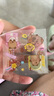 咔巴熊 手賬貼紙高顏值透明 100張不重復可愛(ài)套裝 咕卡貼畫(huà) 卡皮巴拉生活日常 曬單實(shí)拍圖