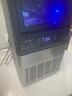 新飛（frestec）制冰機(jī)商用奶茶店小型55-400KG大型桶裝水制冰器KTV吧臺冰塊制作機(jī)自動制冰機(jī) 【中小型】44顆-產(chǎn)60KG-桶裝水/自來水兩用款 曬單實(shí)拍圖