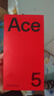 一加 Ace 5 12GB+256GB 引力鈦 國家補貼 第三代驍龍 8 風(fēng)馳游戲內(nèi)核 冰川電池 oppo游戲AI智能5G手機(jī) 曬單實拍圖