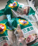 大用 三黃雞 凈重1.6斤*3只 冷凍 散養(yǎng)雞走地雞煲湯食材 清真食品 曬單實拍圖