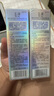 玉澤（Dr.Yu）臻安潤澤藍(lán)銅勝肽精華液30ml（玻尿酸修護(hù)補(bǔ)水保濕） 曬單實(shí)拍圖