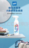 綠傘A級多效去頑漬衣領凈800g/瓶酵素6倍去污衣物助洗劑除菌率99.99%* 曬單實拍圖