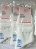 浪莎網(wǎng)眼超薄款襪子女純棉100%全棉質(zhì)品牌夏季防臭透氣白運(yùn)動(dòng)中筒夏天 【6雙白色】·100%純棉超薄 均碼 (對(duì)應(yīng)35-40鞋碼可穿) 曬單實(shí)拍圖