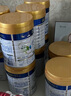 美素佳兒（Friso）皇家美素佳兒（Friso Prestige）幼兒配方奶粉12-36月齡幼兒 3罐組*800g（新國標(biāo)）店長推薦 曬單實(shí)拍圖