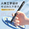 繽樂(lè )美(Paper Mate)中性筆0.5mm高顏值按動(dòng)式禮物考試學(xué)生書(shū)寫(xiě)P1系列黑色5支裝 曬單實(shí)拍圖