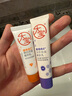 大寶維C美白淡斑精華乳50ml+a醇淡紋嫩膚60ml早c晚a護(hù)膚套裝七夕禮物 曬單實(shí)拍圖