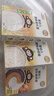 小皮（Little Freddie）嬰兒營(yíng)養(yǎng)面條175g*3盒 原味碎碎面細(xì)長(zhǎng)面 多彩蔬菜面條 寶寶輔食 曬單實(shí)拍圖
